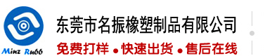 日逼喷水视频网站